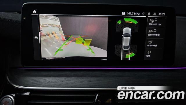 BMW Gran Turismo 620d M Sport