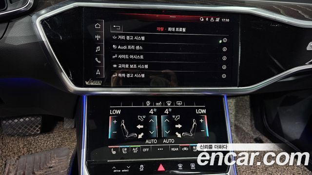Audi A6 40 TDI Premium