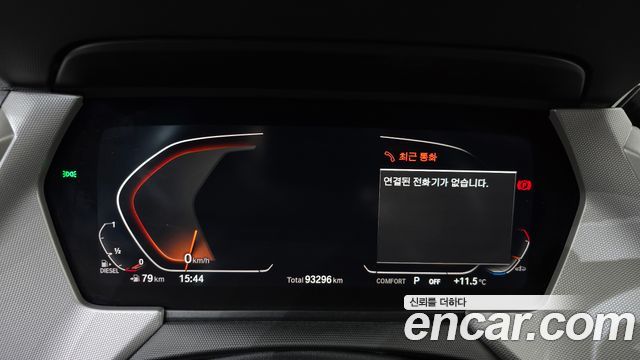BMW 1-Series 118d Joy