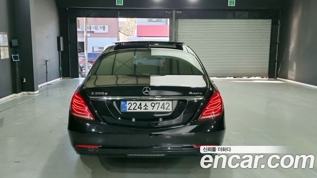 Mercedes-Benz S-Class S350 d 4MATIC