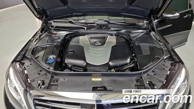 Mercedes-Benz S-Class S350 d 4MATIC
