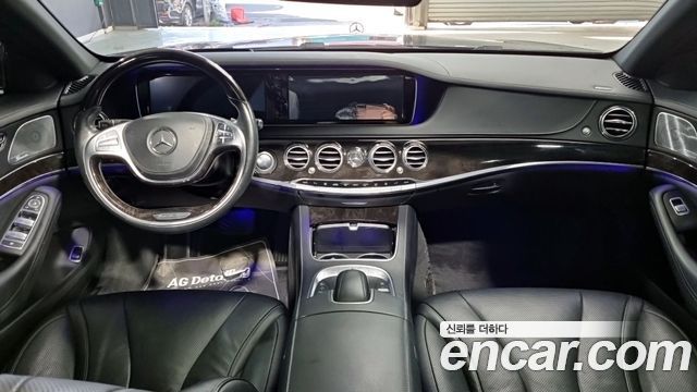 Mercedes-Benz S-Class S350 d 4MATIC
