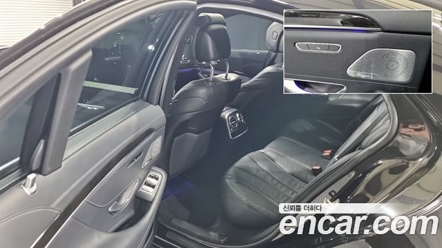 Mercedes-Benz S-Class S350 d 4MATIC