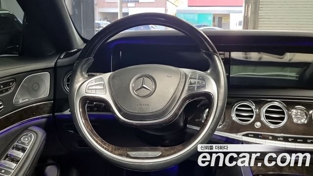 Mercedes-Benz S-Class S350 d 4MATIC