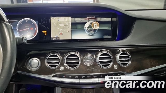 Mercedes-Benz S-Class S350 d 4MATIC
