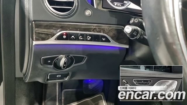 Mercedes-Benz S-Class S350 d 4MATIC