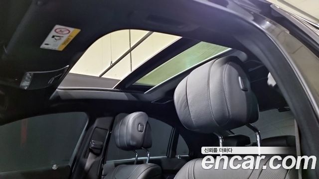 Mercedes-Benz S-Class S350 d 4MATIC