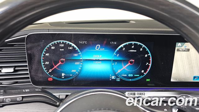 Mercedes-Benz GLS-Class GLS580 4MATIC