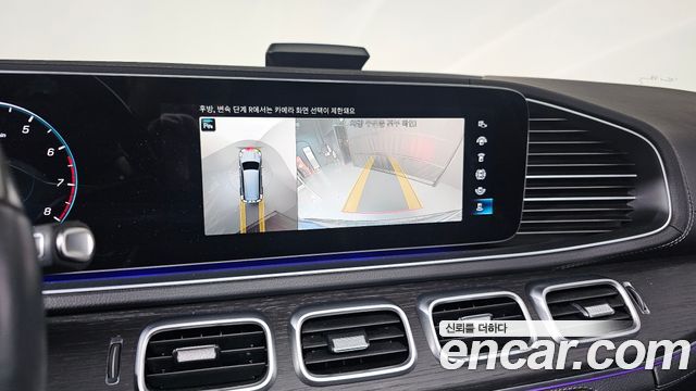 Mercedes-Benz GLS-Class GLS580 4MATIC