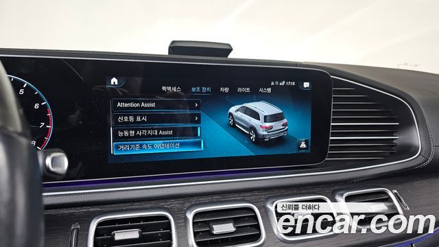Mercedes-Benz GLS-Class GLS580 4MATIC