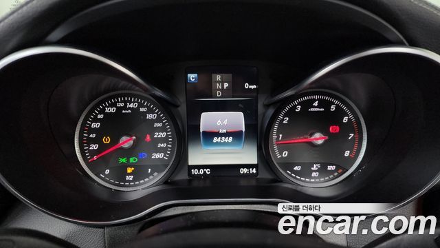 Mercedes-Benz GLC-Class GLC300 4MATIC AMG Line