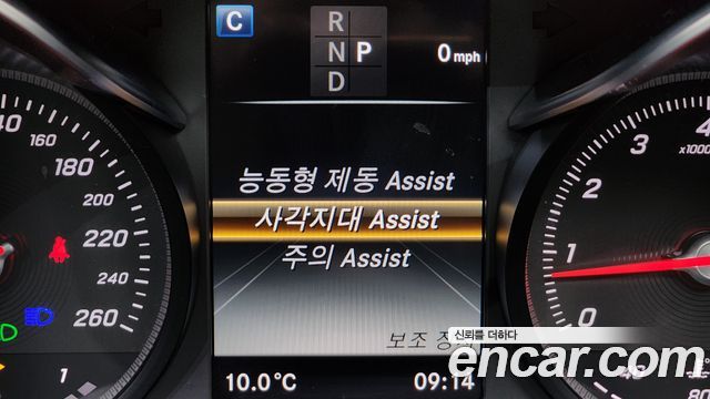 Mercedes-Benz GLC-Class GLC300 4MATIC AMG Line