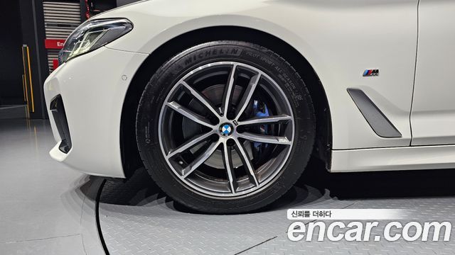 BMW 5-Series 520i M Sport