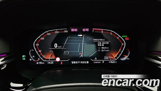 BMW 5-Series 520i M Sport