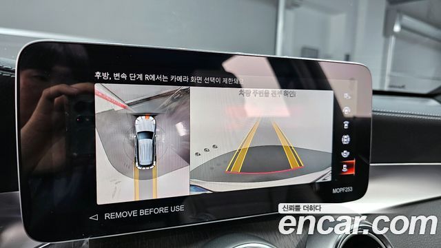 Mercedes-Benz GLC-Class GLC300 4MATIC