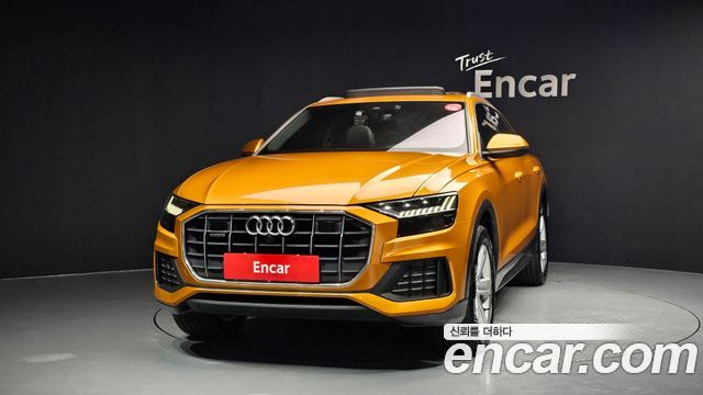 Audi Q8 45 TDI Quattro Premium