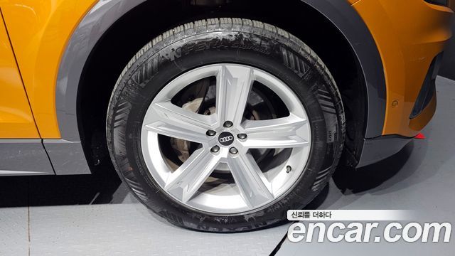 Audi Q8 45 TDI Quattro Premium