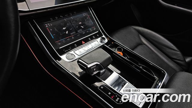 Audi Q8 45 TDI Quattro Premium