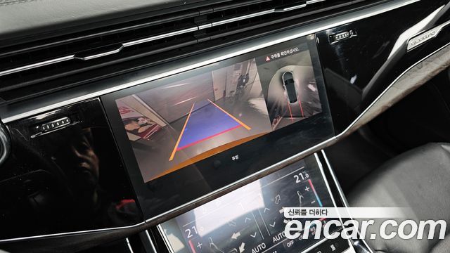 Audi Q8 45 TDI Quattro Premium
