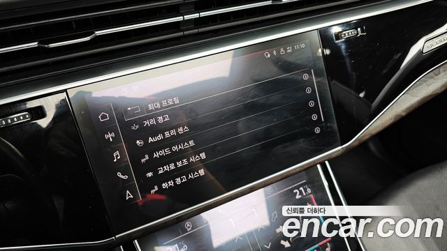 Audi Q8 45 TDI Quattro Premium