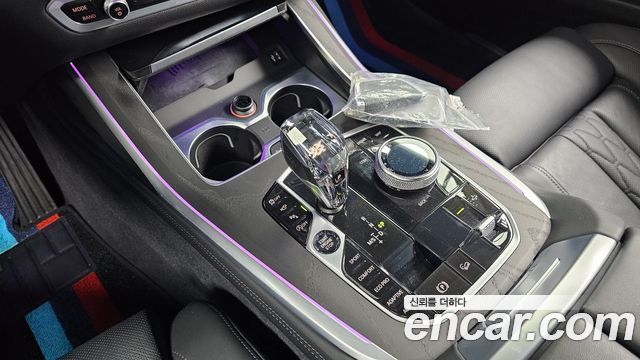 BMW X7 xDrive 40i Design Pure Excellence 6-Seater