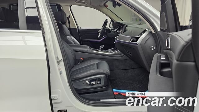 BMW X7 xDrive 40i Design Pure Excellence 6-Seater