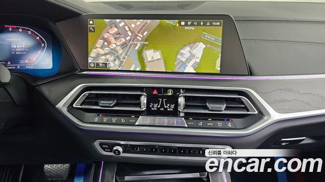 BMW X7 xDrive 40i Design Pure Excellence 6-Seater