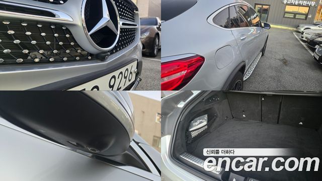 Mercedes-Benz GLC-Class GLC220 d 4MATIC Premium Coupe