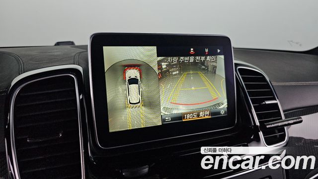 Mercedes-Benz GLE-Class AMG GLE63 4MATIC