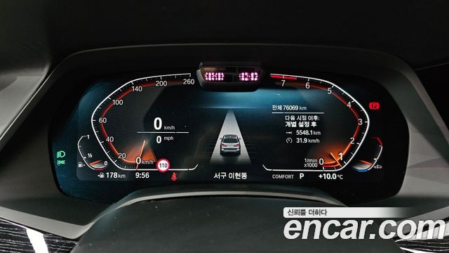 BMW X7 xDrive 40i M Sport 6STR