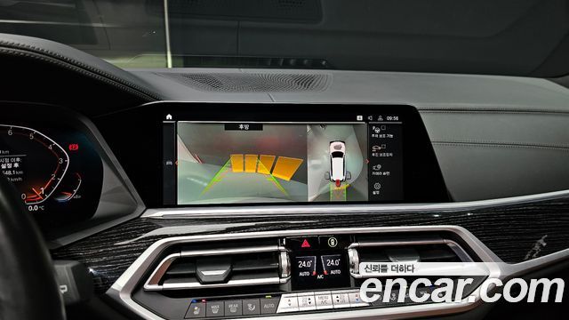 BMW X7 xDrive 40i M Sport 6STR