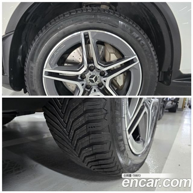 Mercedes-Benz GLC-Class GLC300e 4MATIC Coupe