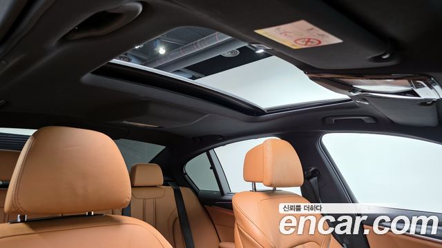 BMW 5-Series 520i M Sport