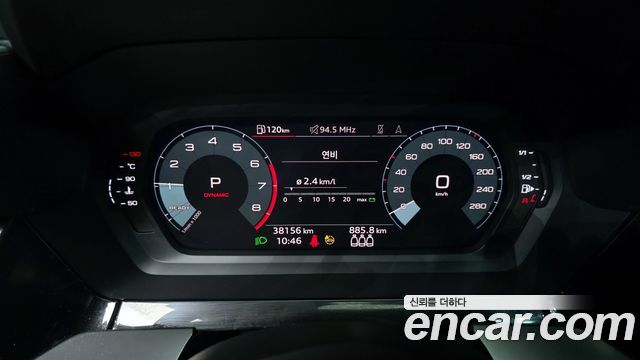 Audi A3 40 TFSI Premium