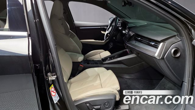 Audi A3 40 TFSI Premium
