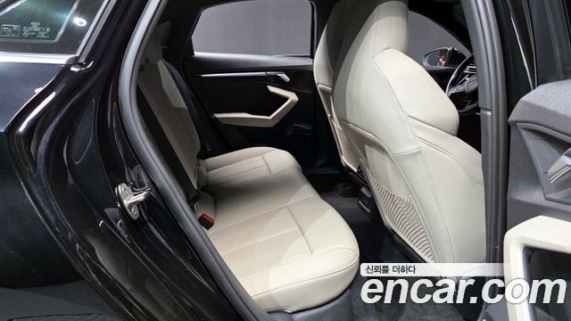 Audi A3 40 TFSI Premium