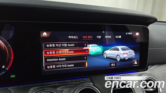 Mercedes-Benz E-Class E350 4MATIC AMG Line