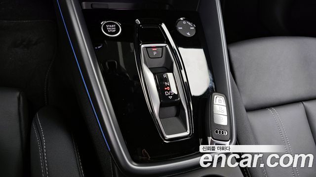 Audi A3 40 TFSI Premium