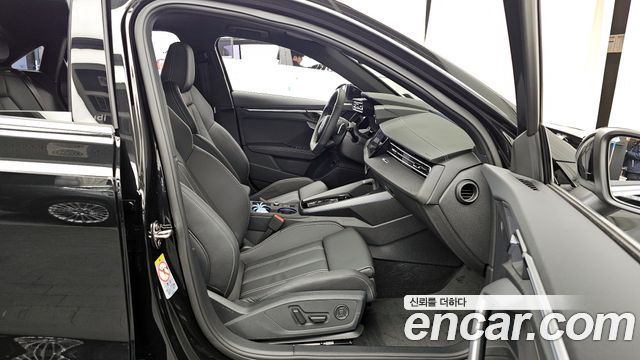 Audi A3 40 TFSI Premium