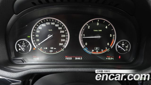 BMW X4 xDrive20d M Sport