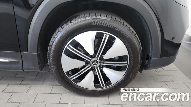 Mercedes-Benz EQB EQB300 4MATIC Electric Art
