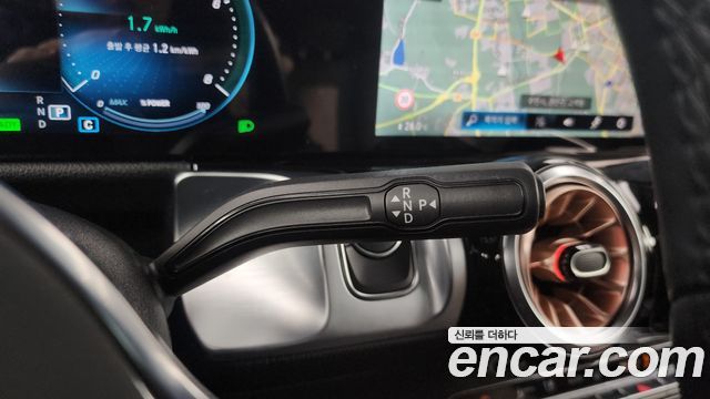 Mercedes-Benz EQB EQB300 4MATIC Electric Art