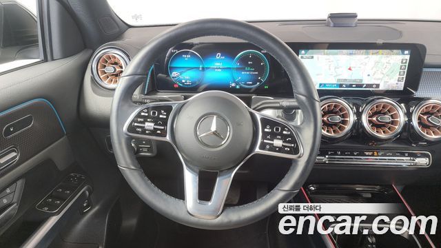 Mercedes-Benz EQB EQB300 4MATIC Electric Art