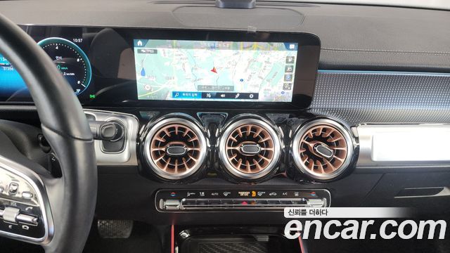 Mercedes-Benz EQB EQB300 4MATIC Electric Art