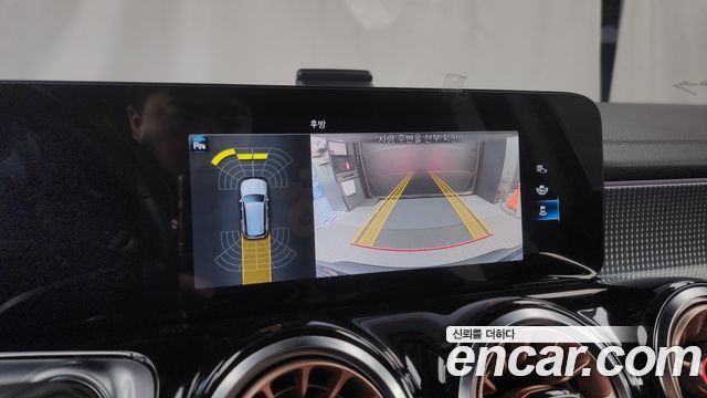 Mercedes-Benz EQB EQB300 4MATIC Electric Art