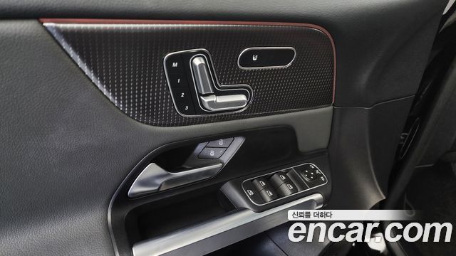 Mercedes-Benz EQB EQB300 4MATIC Electric Art