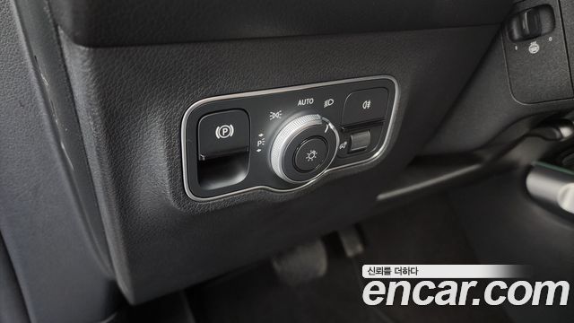 Mercedes-Benz EQB EQB300 4MATIC Electric Art