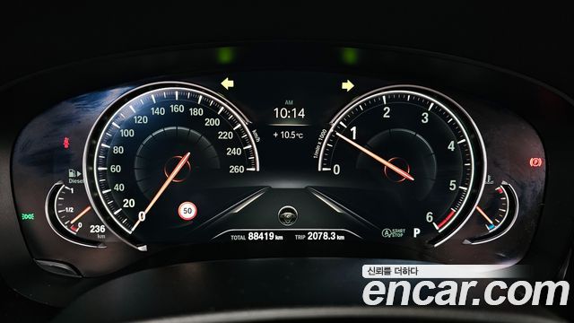 BMW 5-Series 520d M Sport Package Plus
