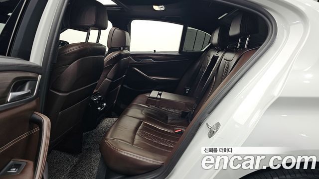 BMW 5-Series 520d M Sport Package Plus