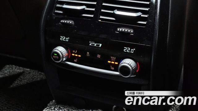 BMW 5-Series 520d M Sport Package Plus